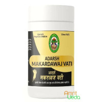 Макардвадж ваті (Makardhwaj vati), 10 грам ~ 80 таблеток